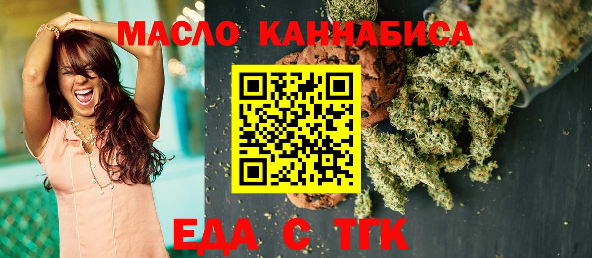ГАШ Павловский Посад