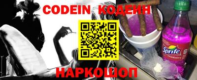 круглые Рязань