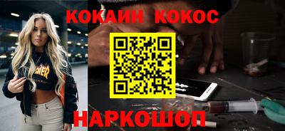МДМА Рузаевка