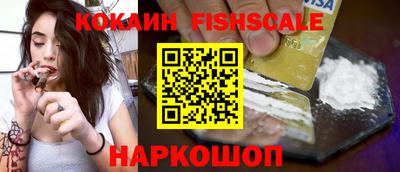 круглые Рязань