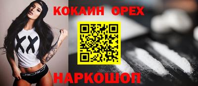 круглые Рязань