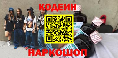 круглые Рязань