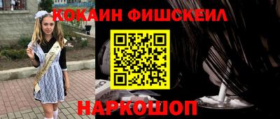 круглые Рязань