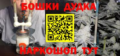 круглые Рязань