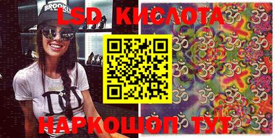круглые Рязань