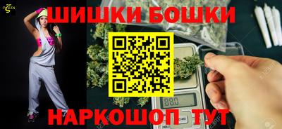 сатива Рыбинск