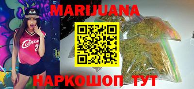 круглые Рязань