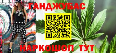 МДМА Рузаевка