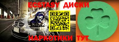 стафф Севастополь