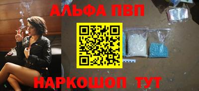 круглые Рязань