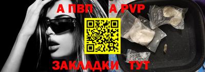 круглые Рязань