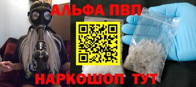 круглые Рязань