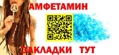 круглые Рязань
