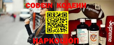 круглые Рязань