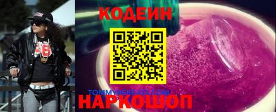 круглые Рязань